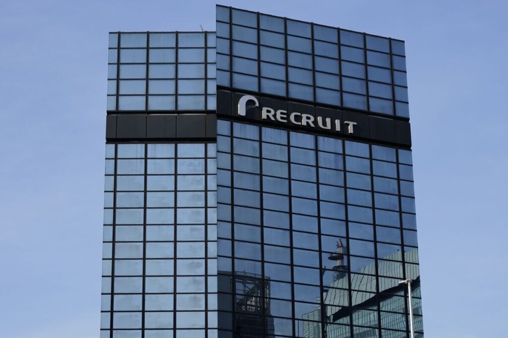 Recruit Holdings Shares Surge After 2Q Beat, Forecast Hike