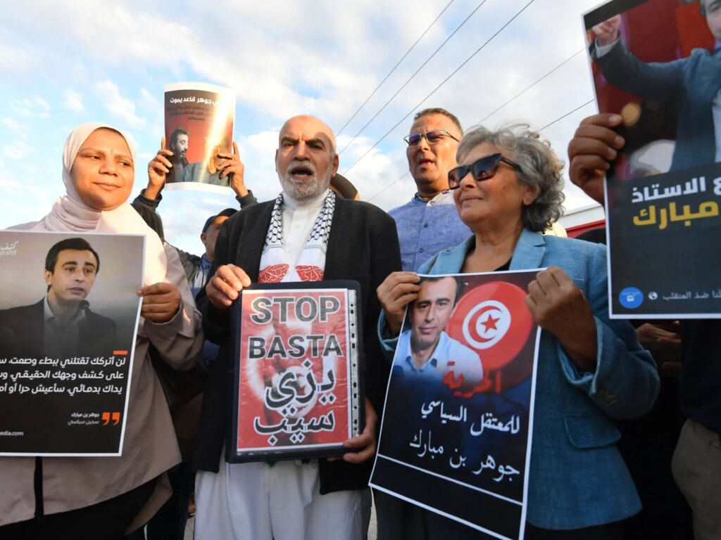 Rights groups decry Tunisia’s ‘injustice’, crackdown on activists | Civil Rights News